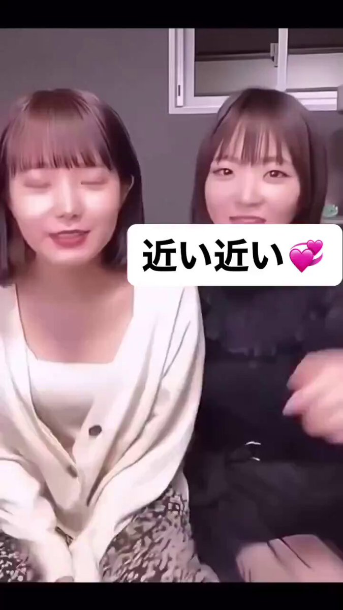 Twitter Image