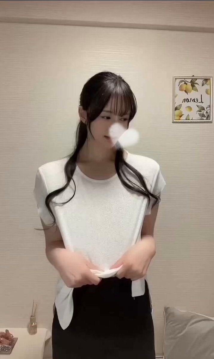 Twitter Image