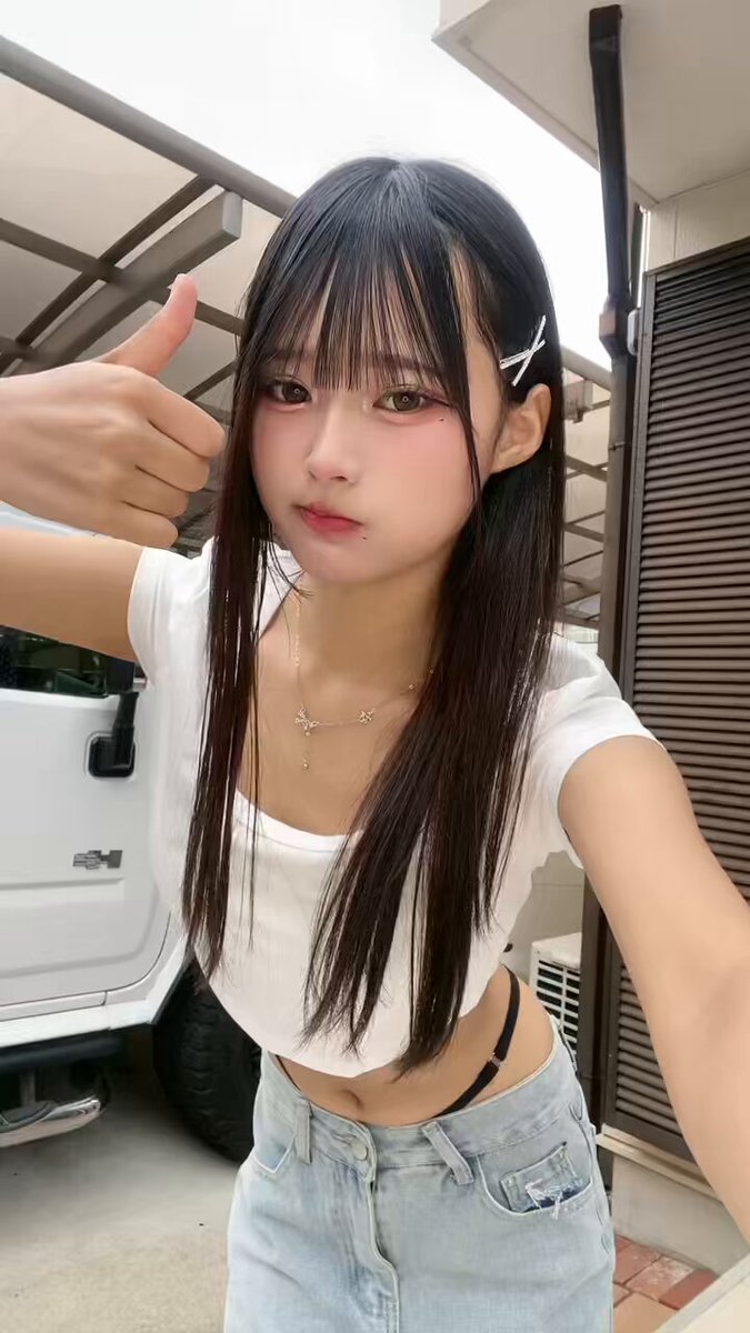 Twitter Image