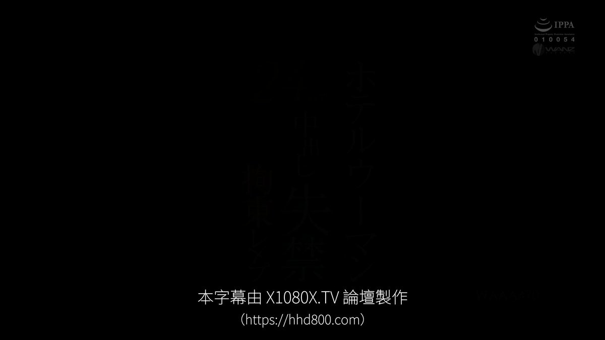 Twitter Image