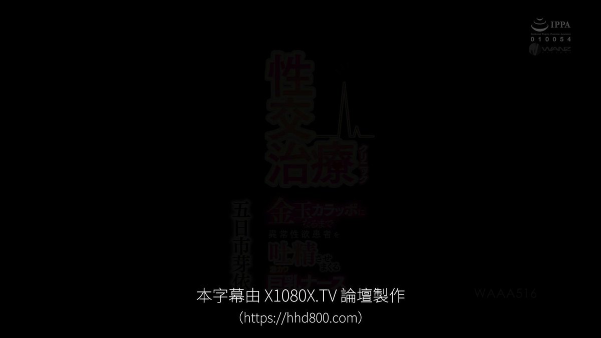 Twitter Image