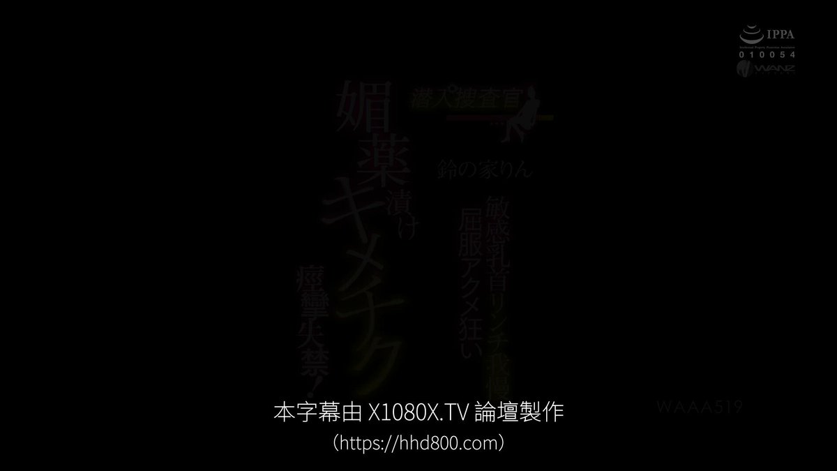 Twitter Image