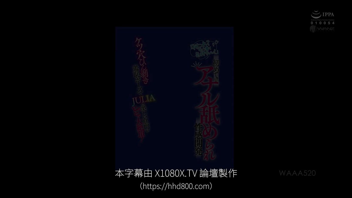 Twitter Image