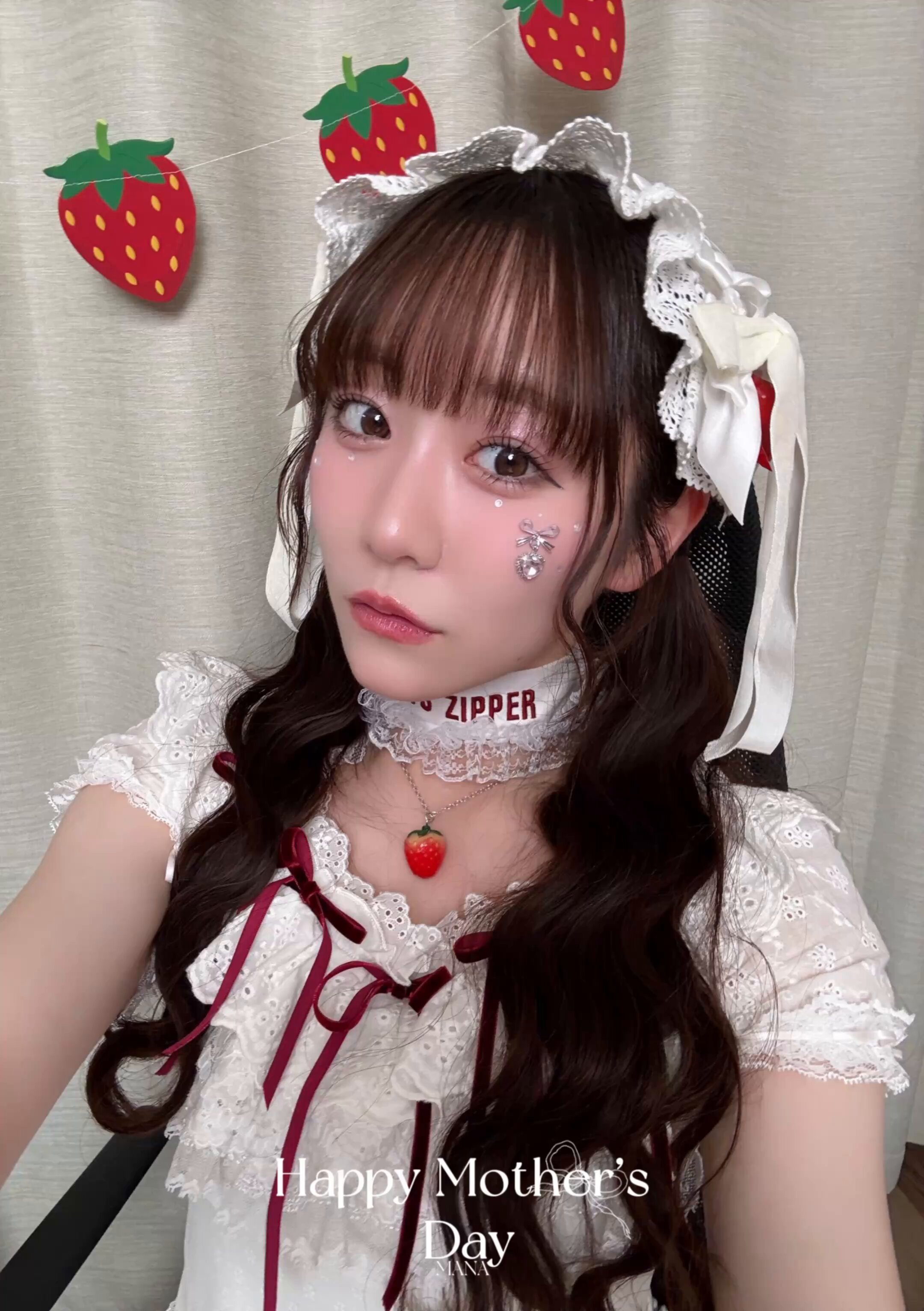 真中まな　ペンライト フルーツジッパー 真中まな OSHI API ペンライト ver.1 新品未