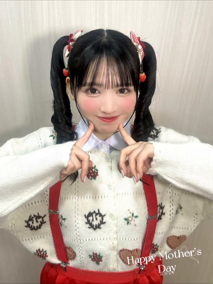 FRUITS ZIPPER【Official】 on X