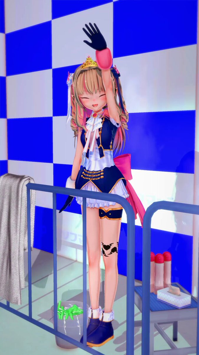 Twitter Image