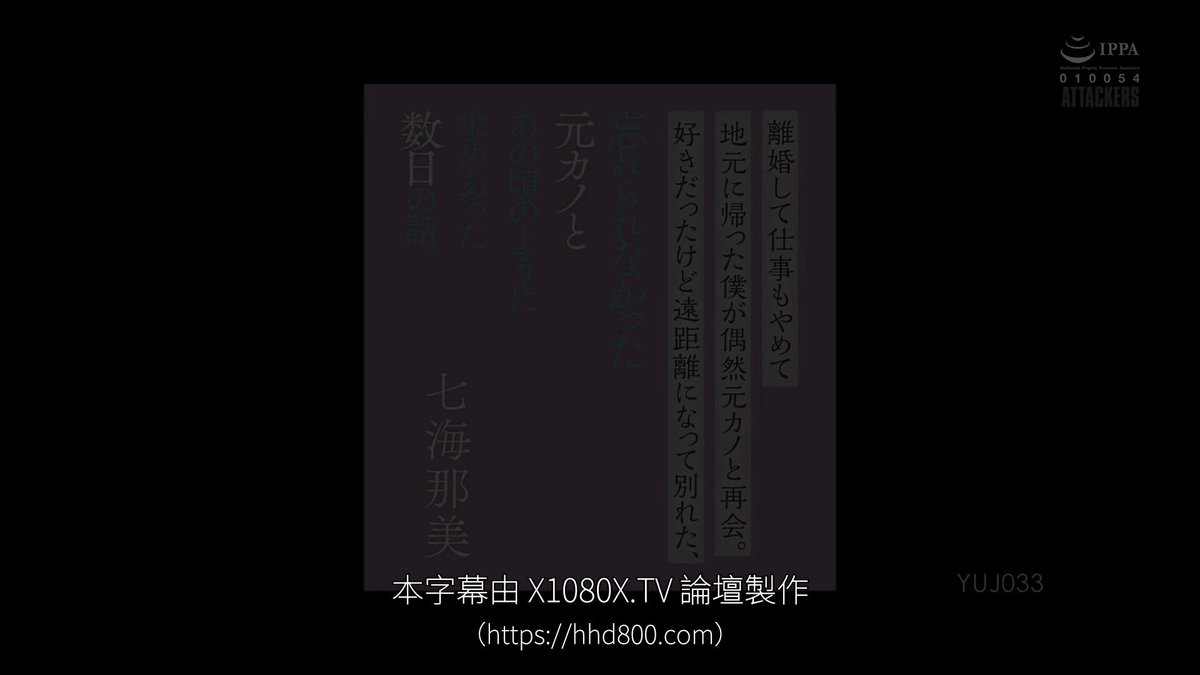 Twitter Image