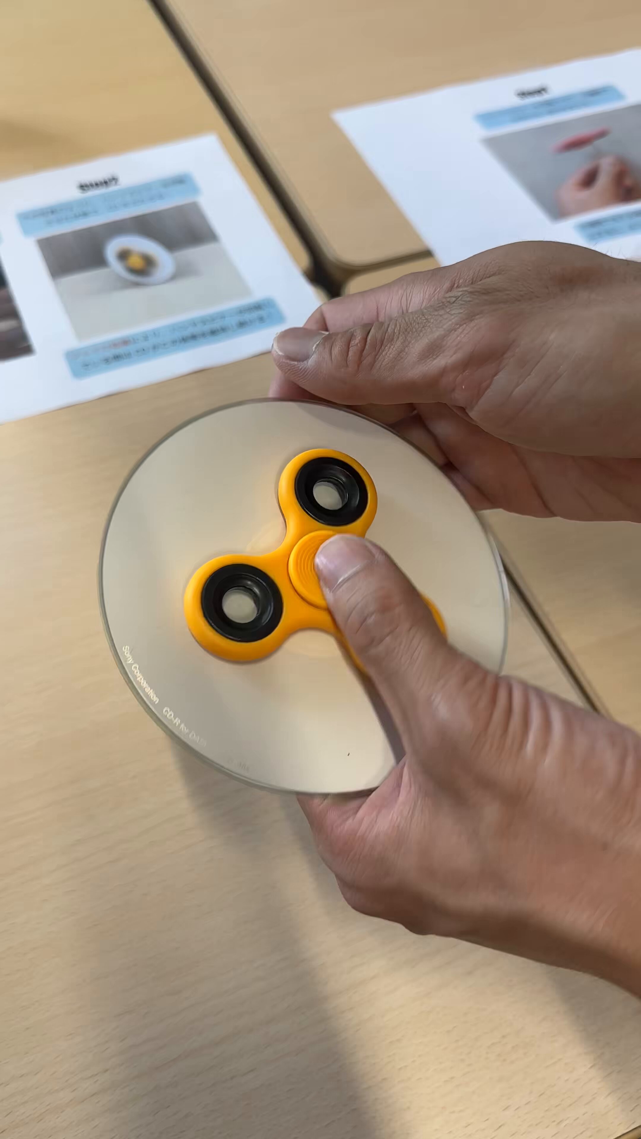 ぶっ壊れたハンドスピナー専用ページ ぶっ壊れたハンドスピナー専用ページ おもちゃ