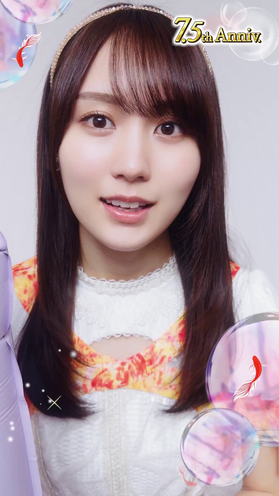 レア　乃木フェス　紡ぐ想い　賀喜遥香　のれん 2025年最新】乃木フェス のれんの人気アイテム - メルカリ