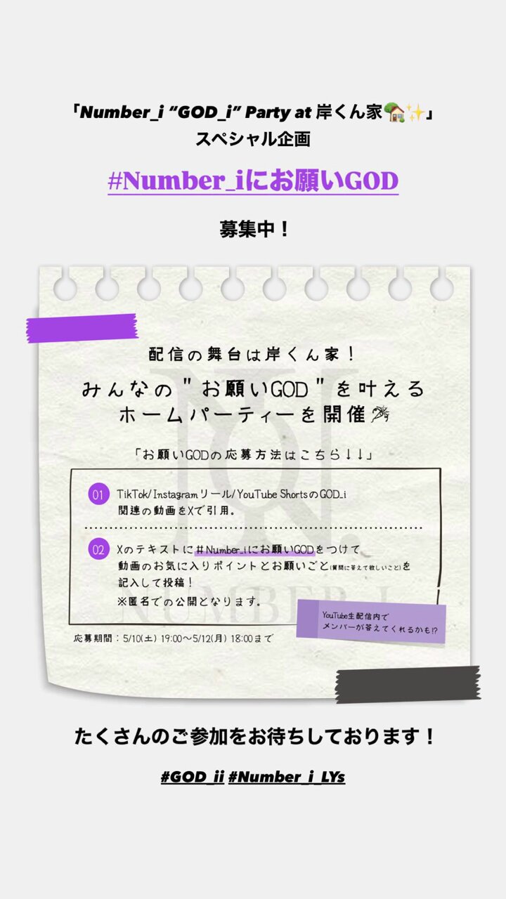 早期特典中】かるすぽ はなまるランドセル24 ランドセル