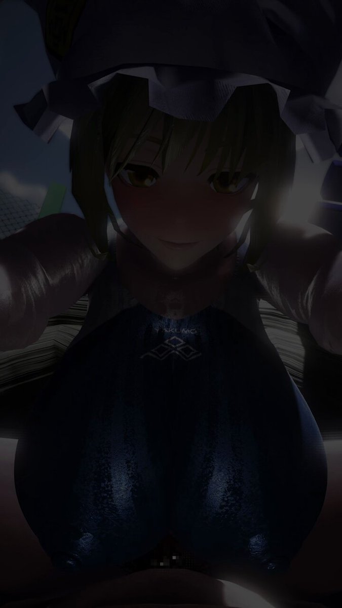 Twitter Image
