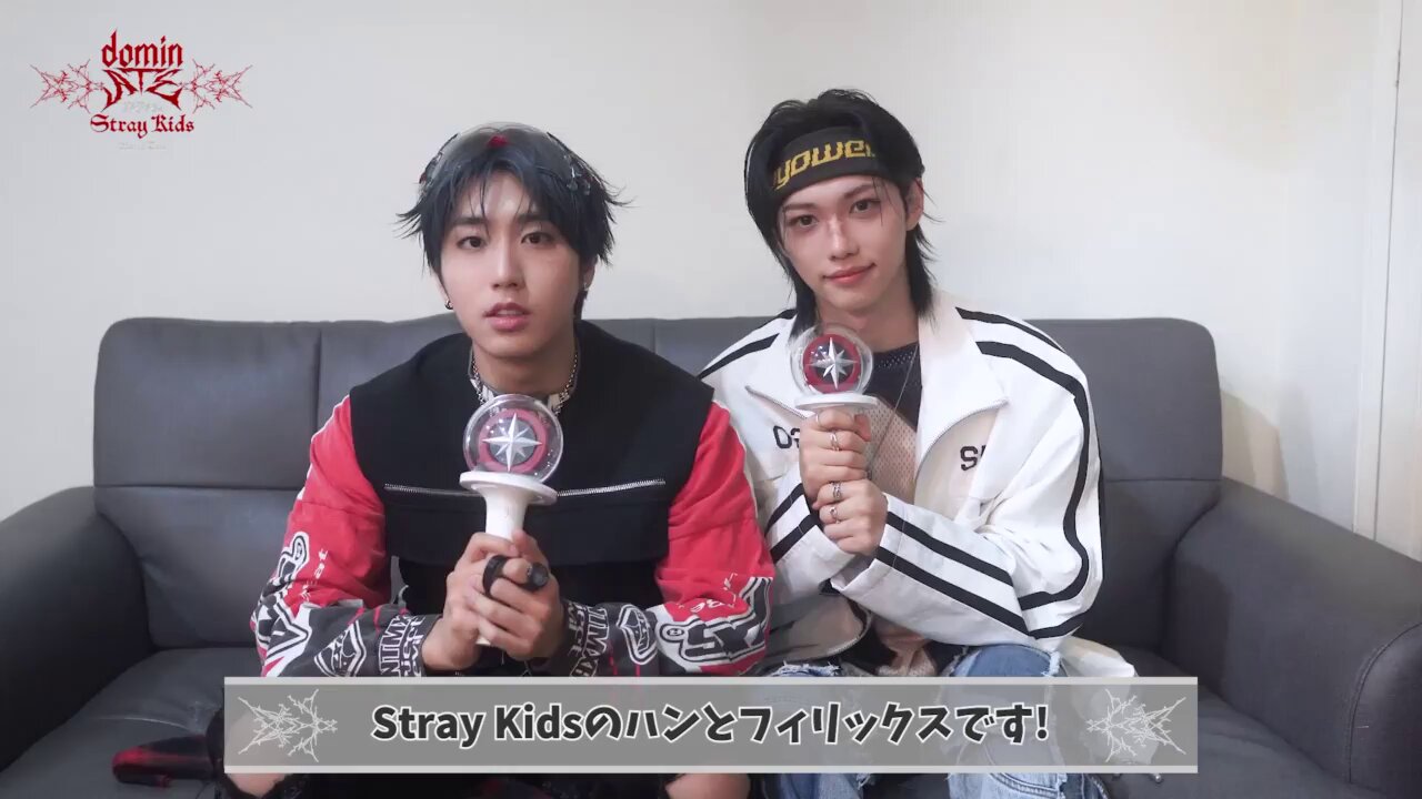 Stray Kids Japan Official on X: 