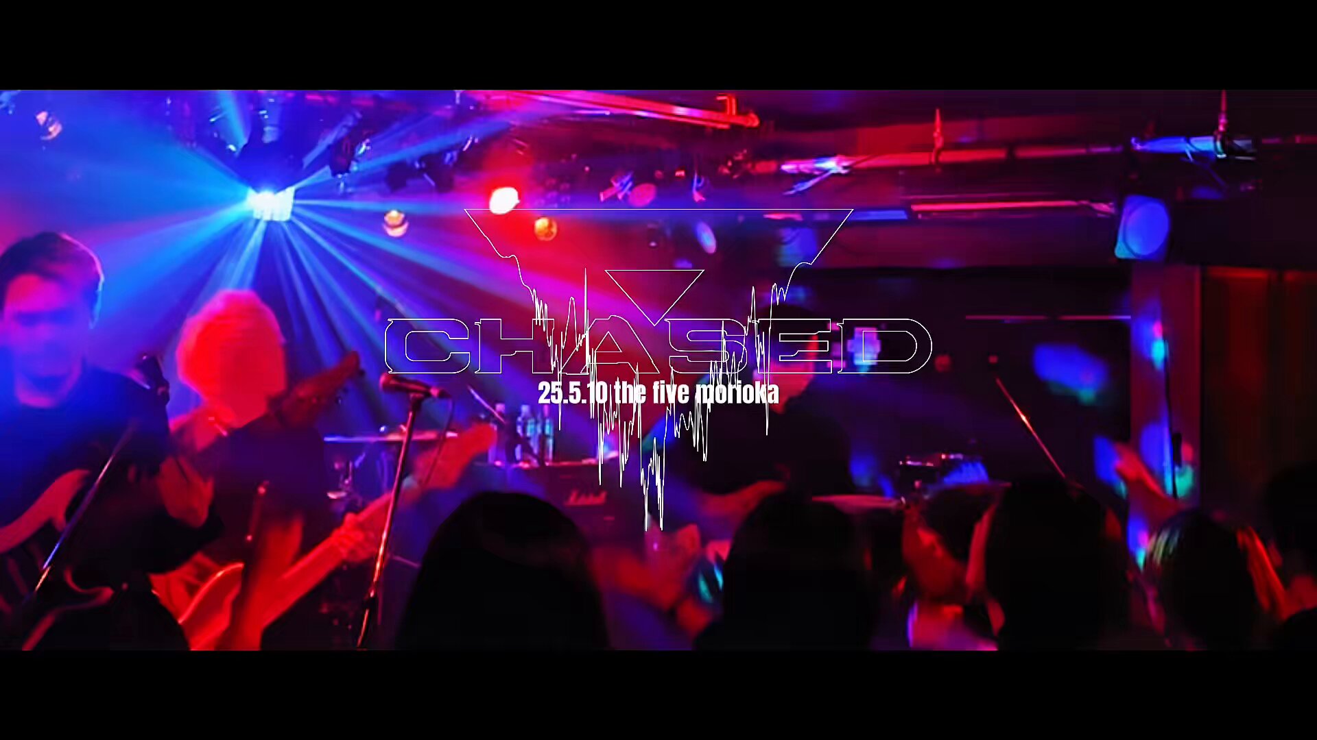 Chase/Bochawa | Sinn音楽館