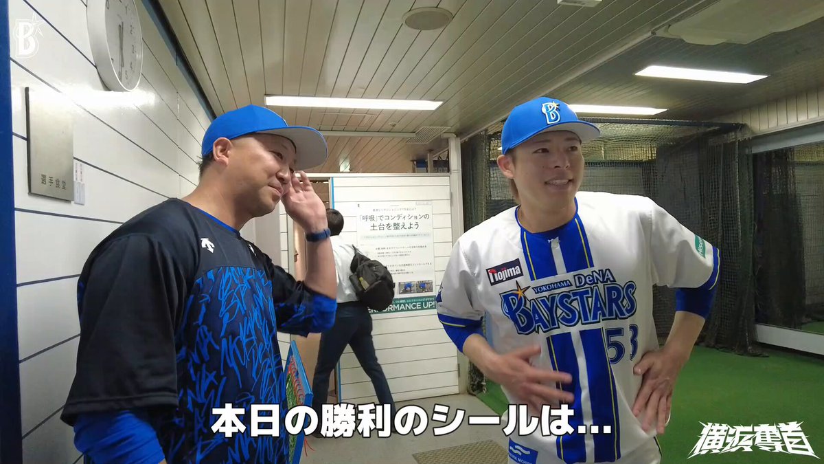 田中浩康 (TANAKA Hiroyasu) (@hiroyasu0524) / X
