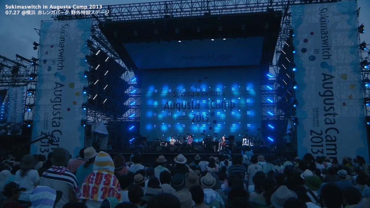 Sukimaswitch in Augusta Camp 2013 [Blu-ray] d2ldlup