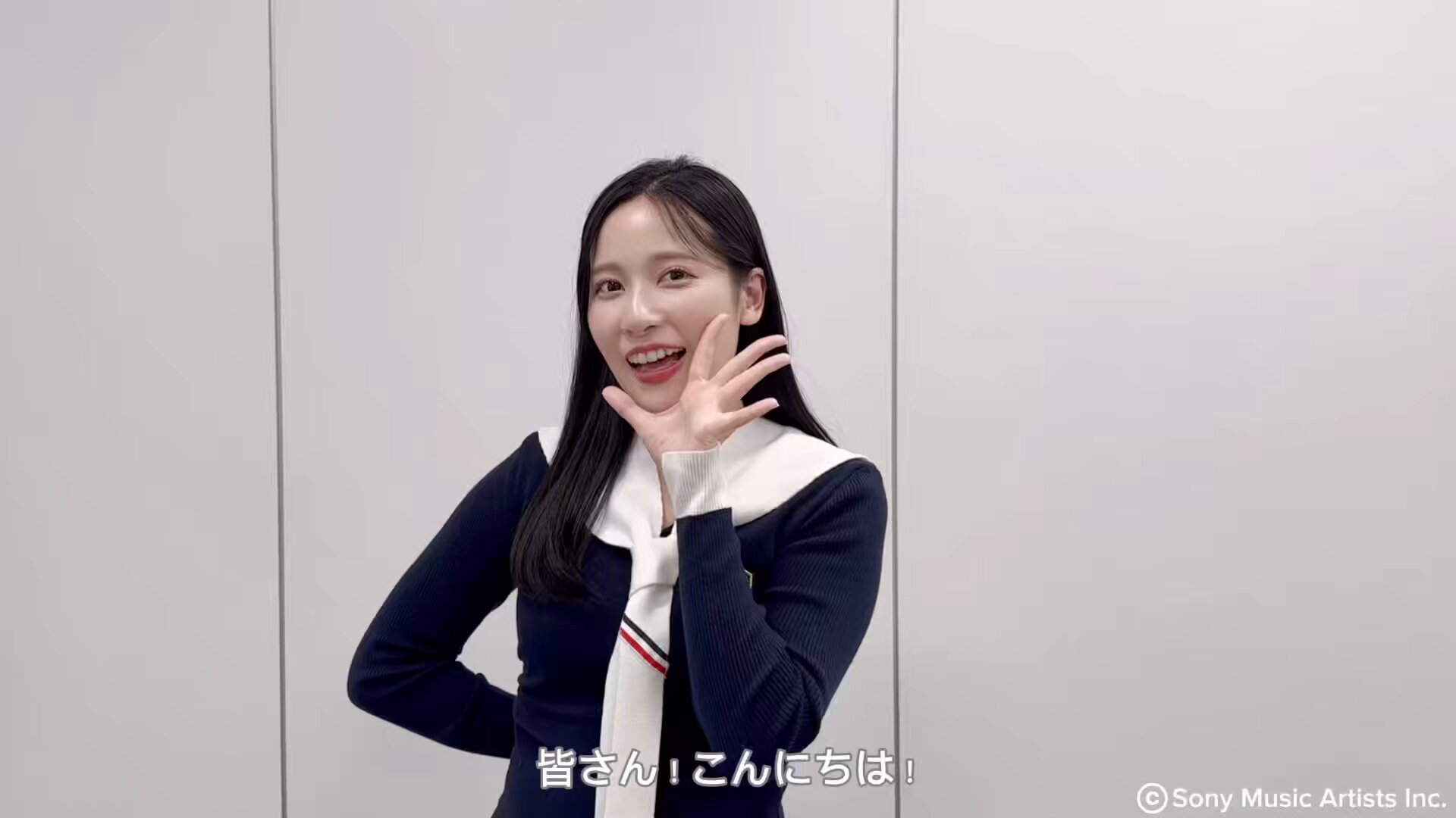 伊波杏樹 ロングタオル Amazon.co.jp: Aqours CLUB 2023 公式応援タオル 伊波杏樹