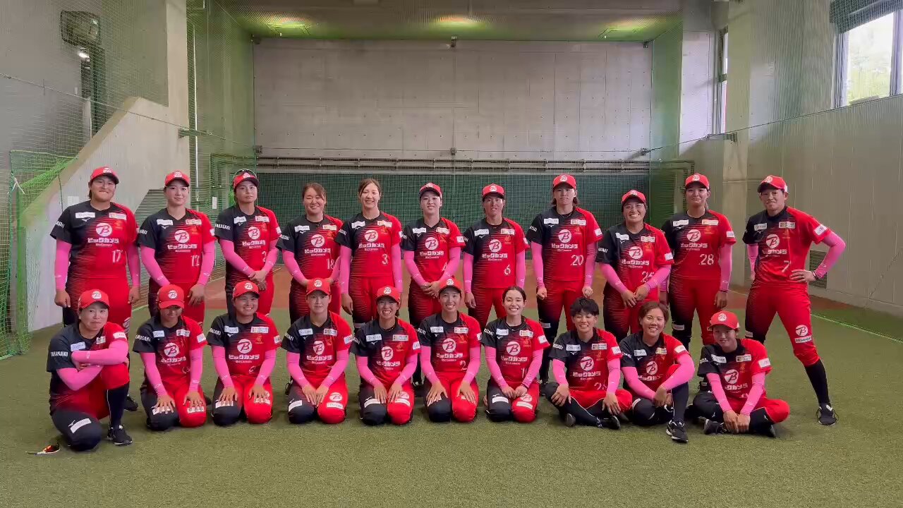 ビックカメラ女子ソフトボール高崎 BEE QUEEN新ユニフォーム発表