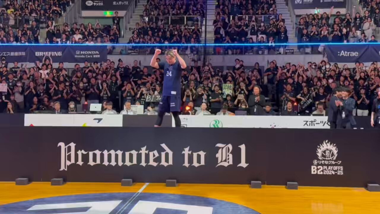 アルティーリ千葉 CELEBRATION Cap B2優勝記念品 アルティーリ千葉