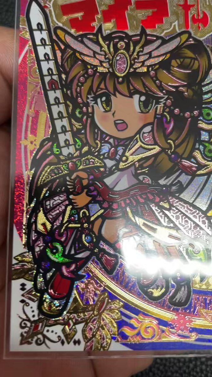 らべんだーはうす 降神戦記 マイラ ピンク箔 抽プレ さん