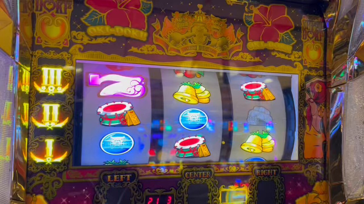 沖ドキ❕❕ 沖ドキ【スロット/パチスロ5号機】点灯パターンによる次回モード