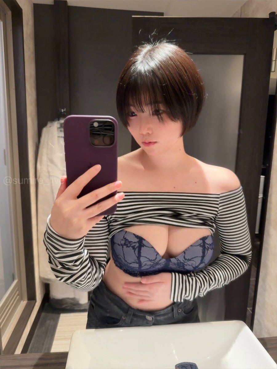 Twitter Image