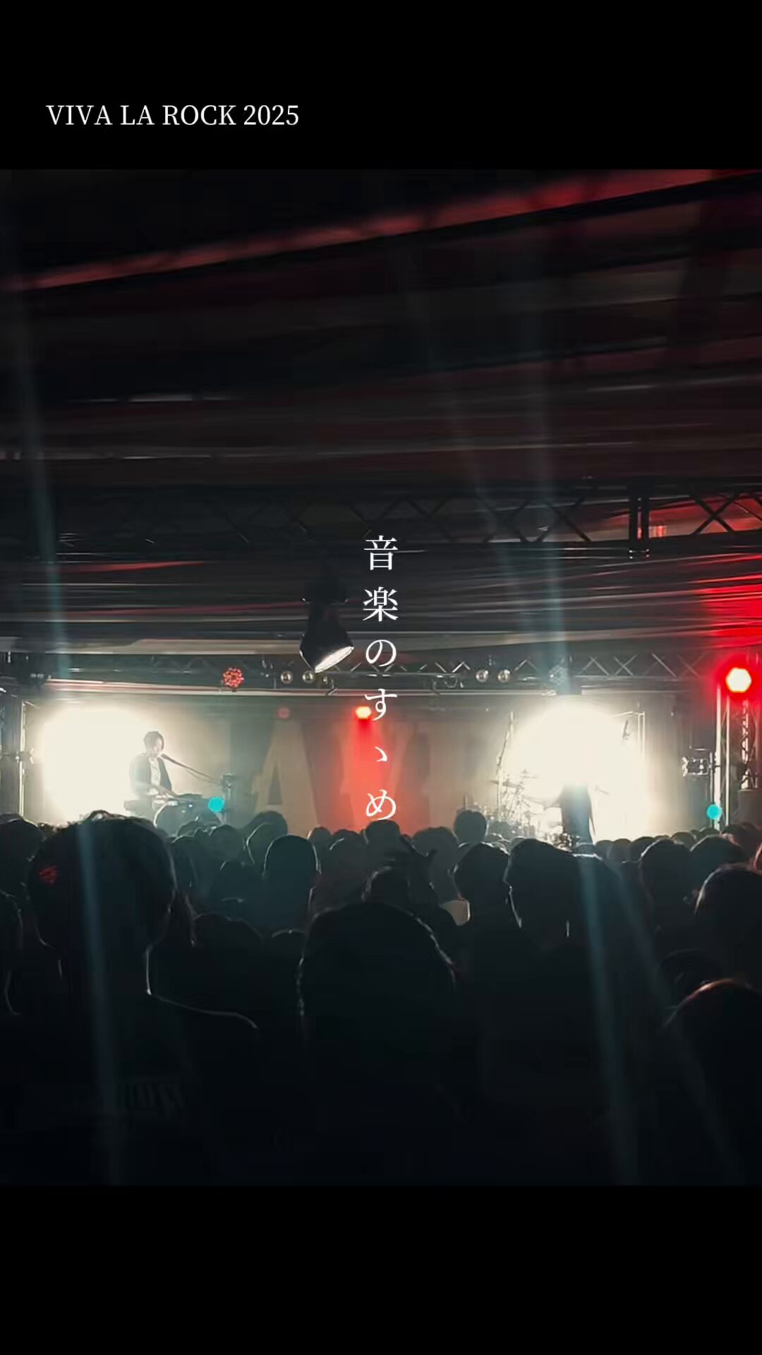 CD]LAGOON/FESTOON | 日食なつこ | LD&K ONLINE SHOP