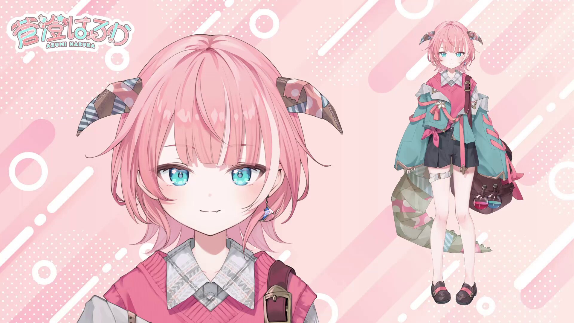 りゅぷ on X: 