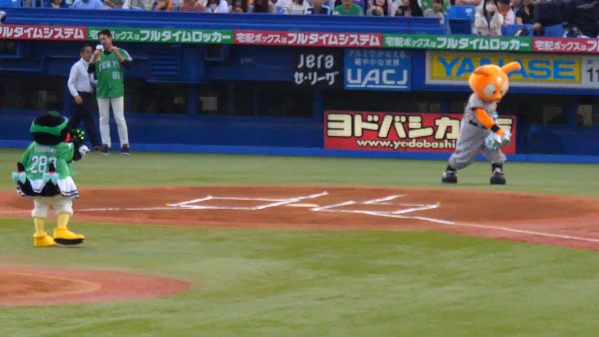 ジャビットページ♡ ⚾︎ ⁡ ⁡ きょうはBLACK DIAMOND SERIES ⚾️✨ ぼくたちも 3rd