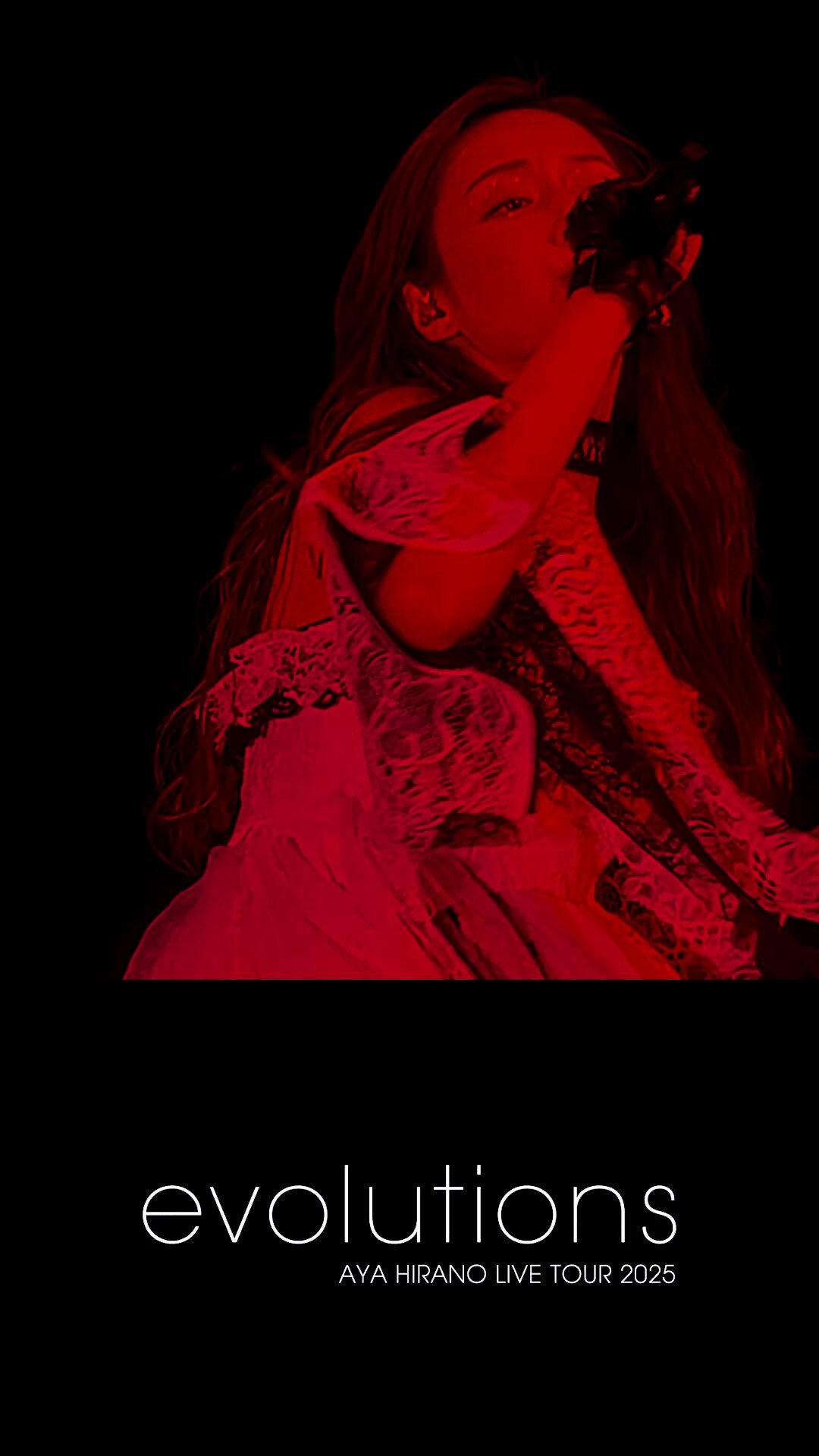 AYA HIRANO FRAGMENTS LIVE TOUR 2012 [通常盤][DVD] - 平野 綾