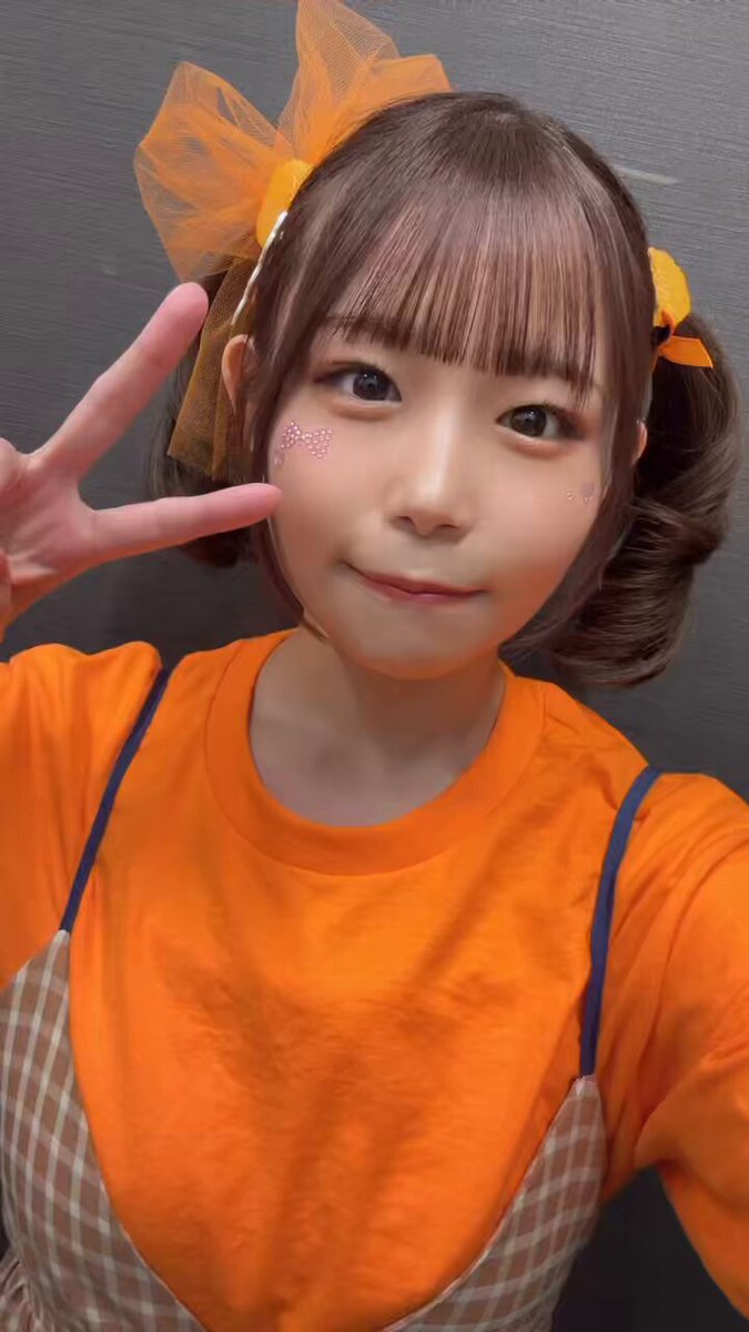 Twitter Image