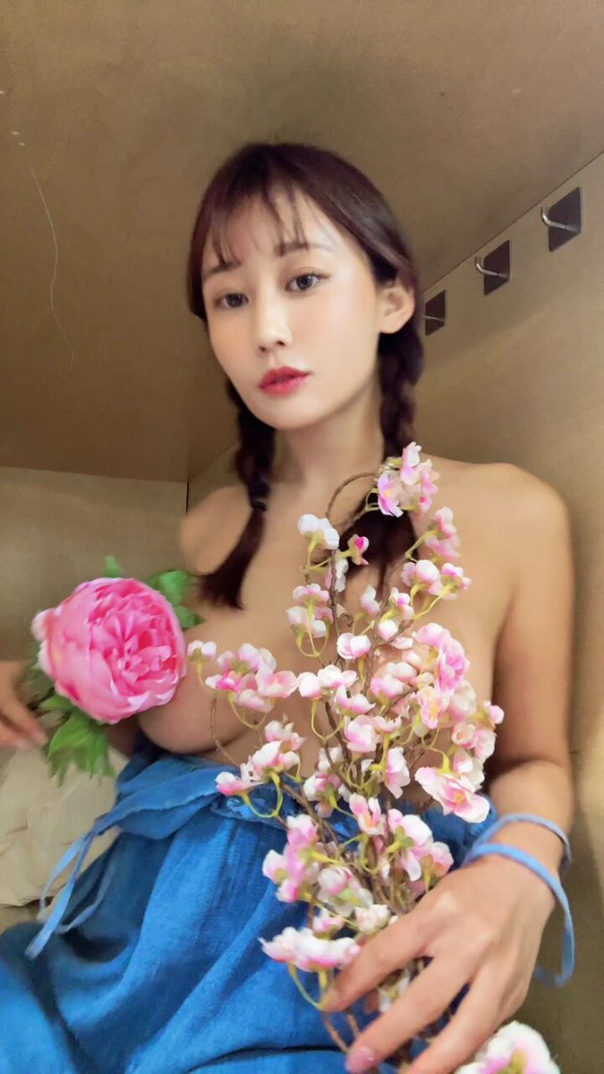 Twitter Image