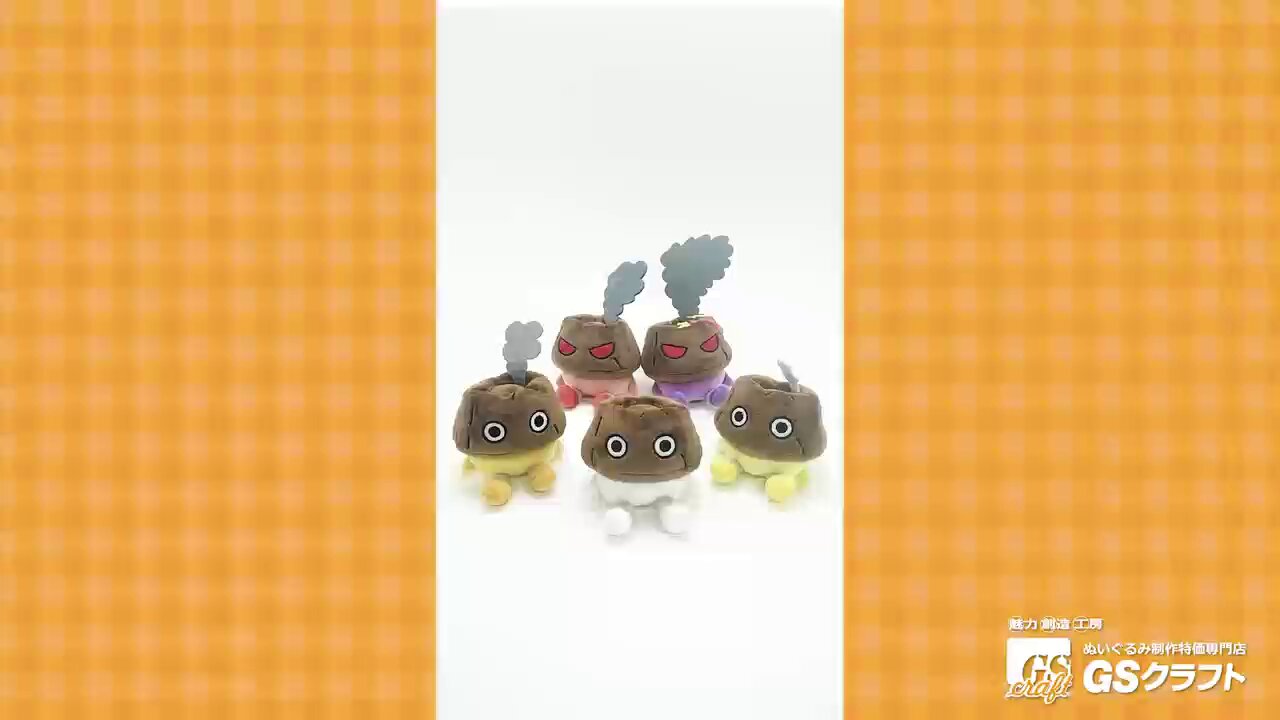 株式会社GSクラフト on X: 