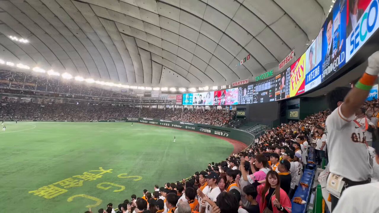 値下げ電撃トレード希少NikeTOKYO ユニフォーム グレー秋広優人選手55番 値下げ電撃トレード希少NikeTOKYO ユニフォーム グレー秋広優人