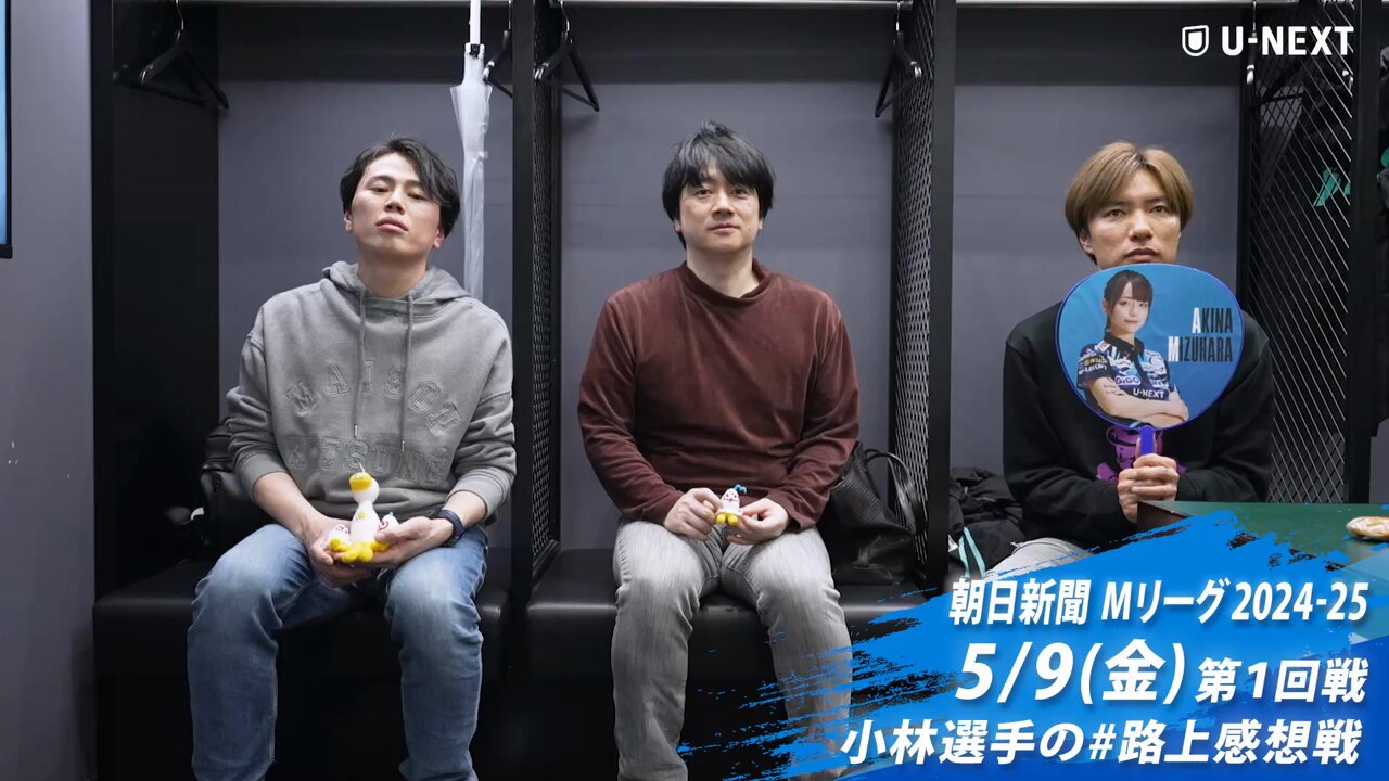Z/X（ゼクス）公式アカウント on X: 