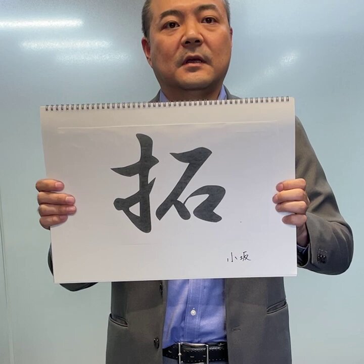 CPA会計学院 on X: 