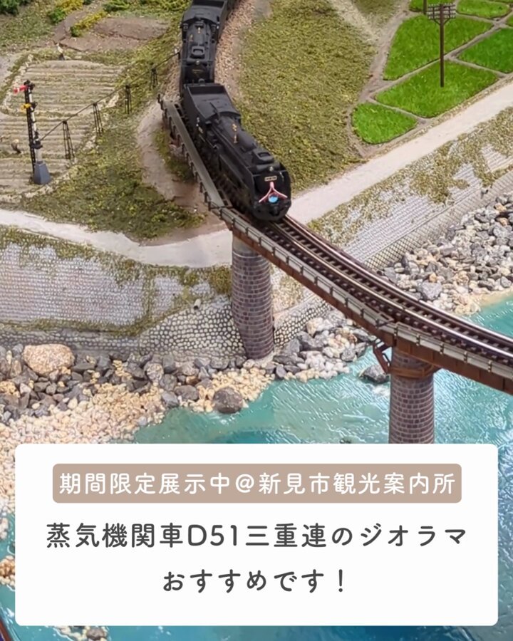 足立石灰工業 on X: 