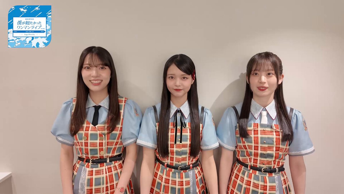 僕が見たかった青空 on X: 