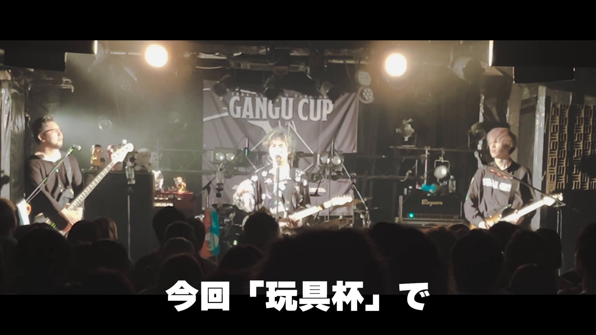 Rhythmic Toy World (@R_Toy_World) / X