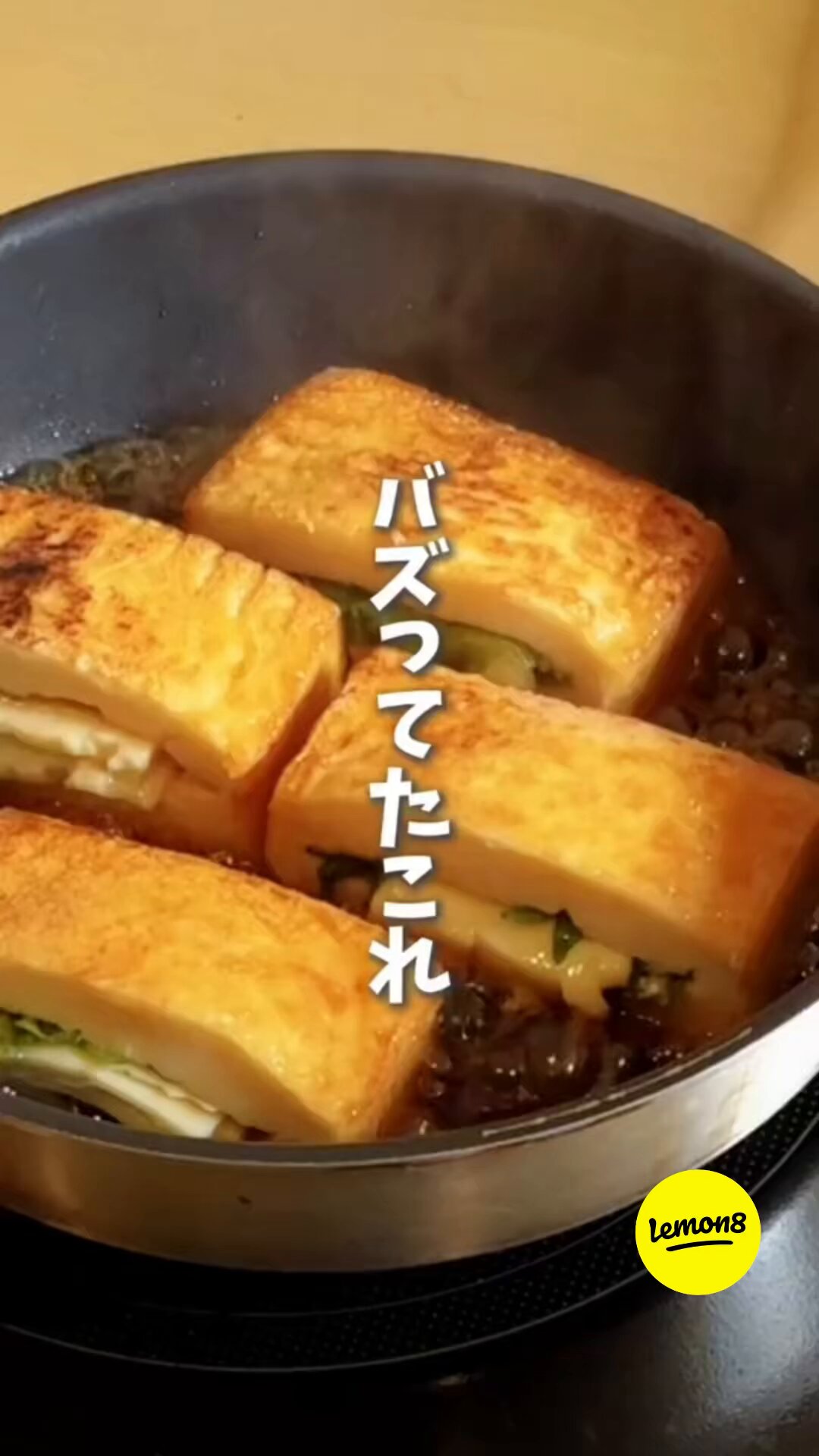 専用ページ　Lemon様