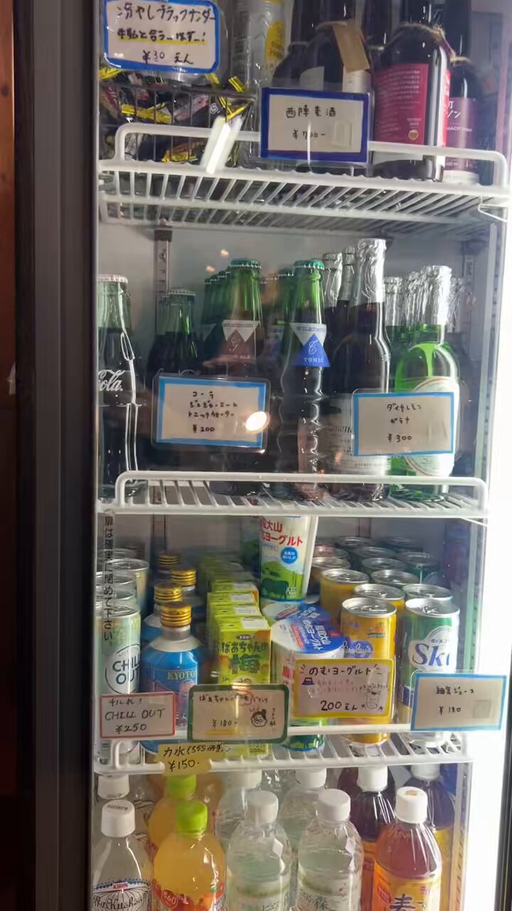 潤いの湯 竹葉石膏湯エキス顆粒クラシエ［6包］ クラシエの漢方 ｜ 商品