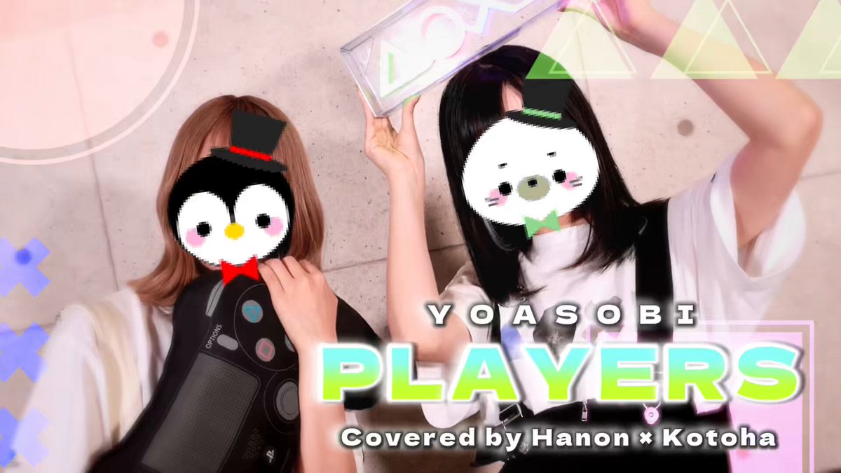 同人CD】Hanon×Kotoha/Spring Vox | アニメイト