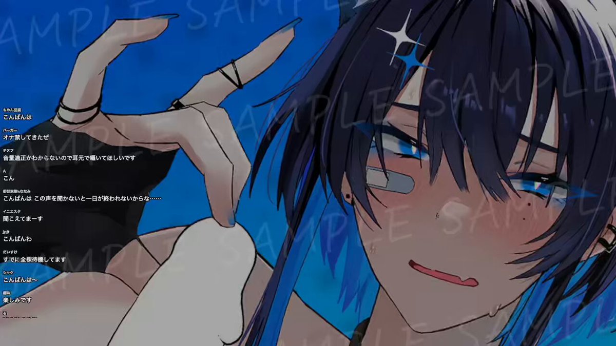 Twitter Image