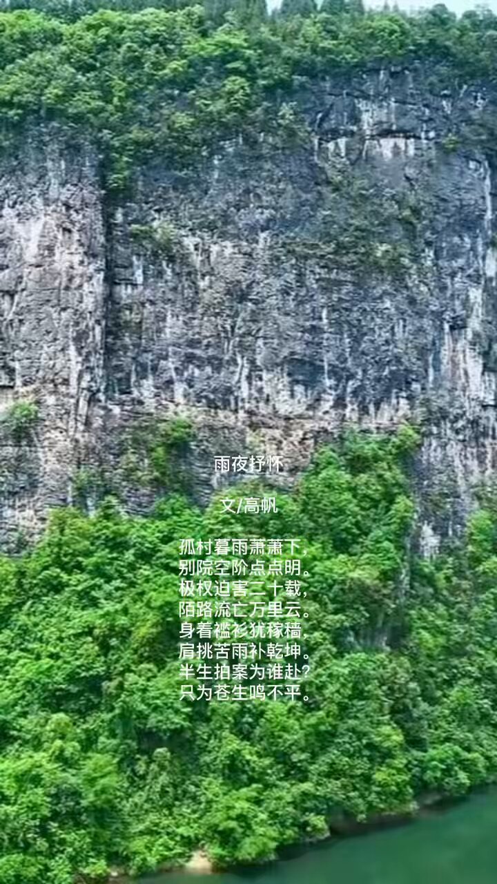 高帆on X: 