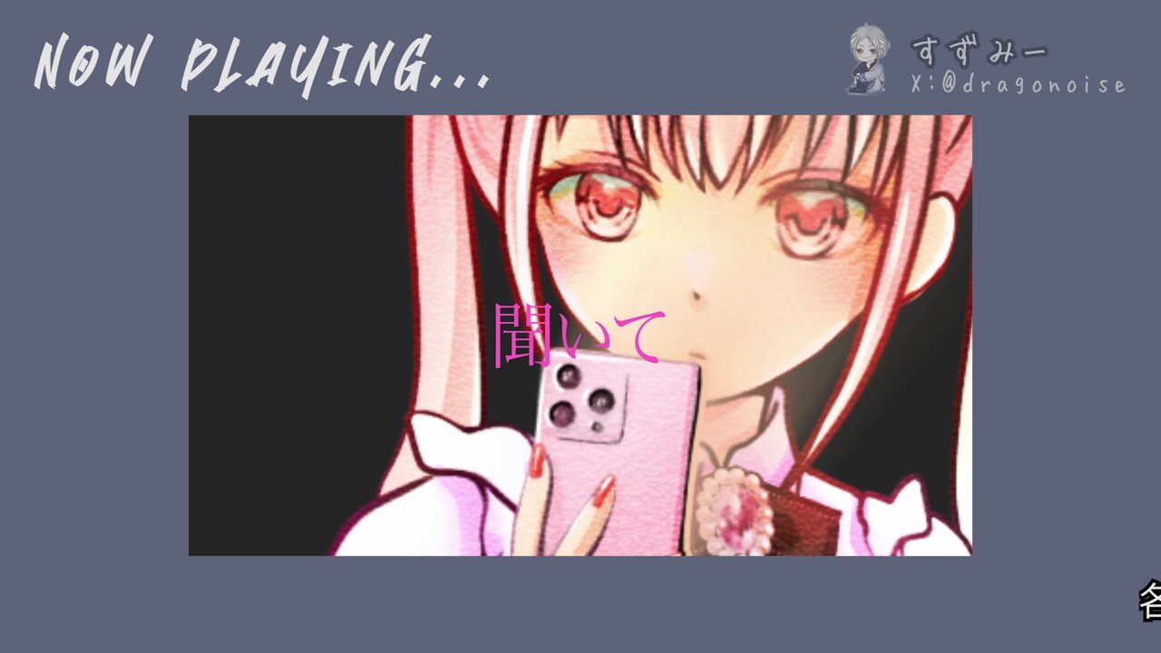 ねずみー2023ページ♡⃜ kuenzy001zzzzzz (@kuenzy) / X