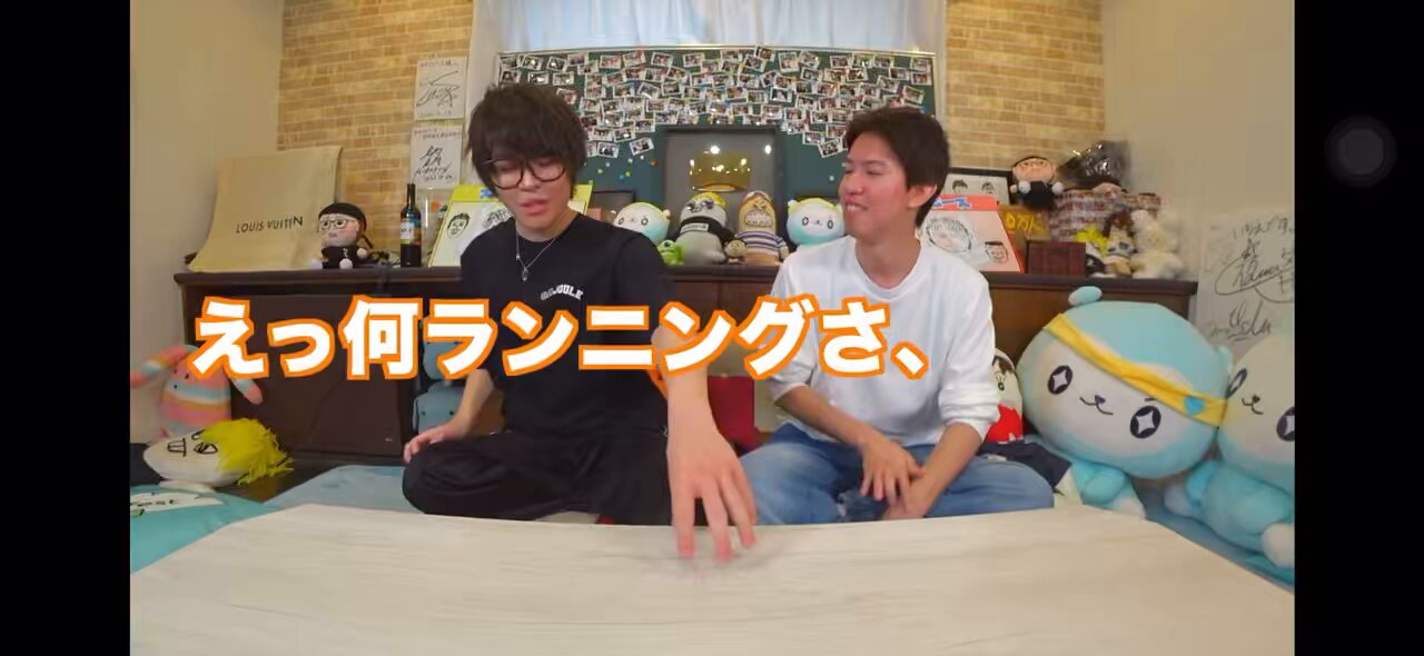 スカイピース 雑誌 スカイピースのアルバム更新 - Search / X