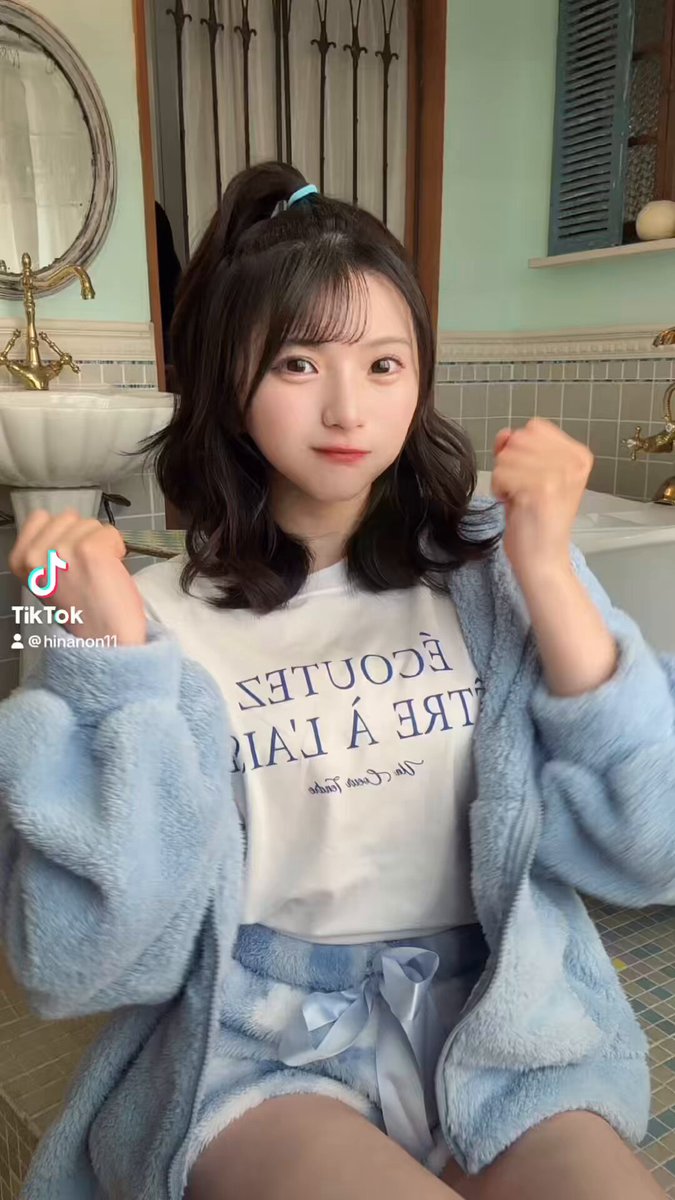 今日のティック!みたー?
