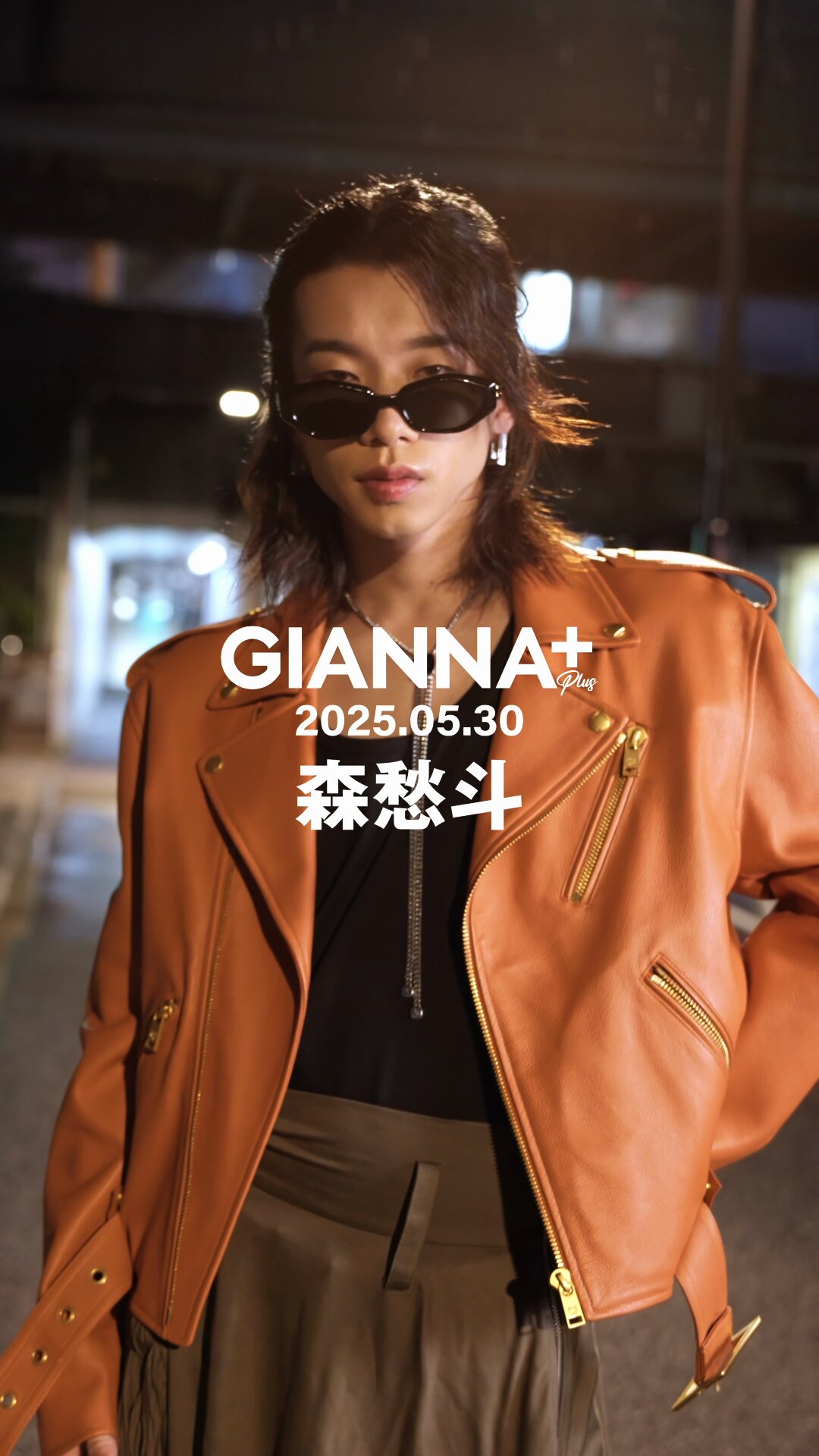 お歳暮・冬ギフト特集 2025 人気ランキング BOYFRIEND GIANNA on  X: ルームウェア・パジャマ