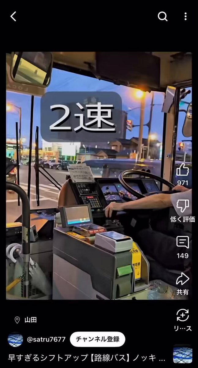 tomochin チンパンジー3点 tomochin チンパンジー3点 Ryu, please welcome Marimo. Higashiyama