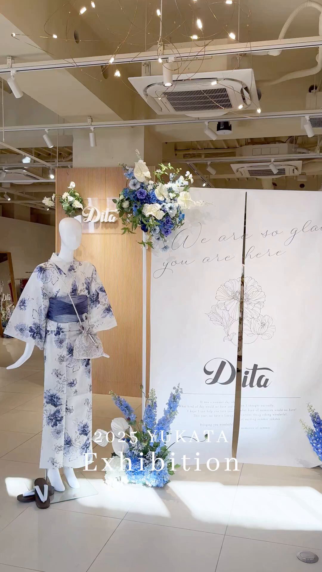Dita(ディータ)浴衣 | ✧Dita 2024 YUKATA Collection✧ 大人
