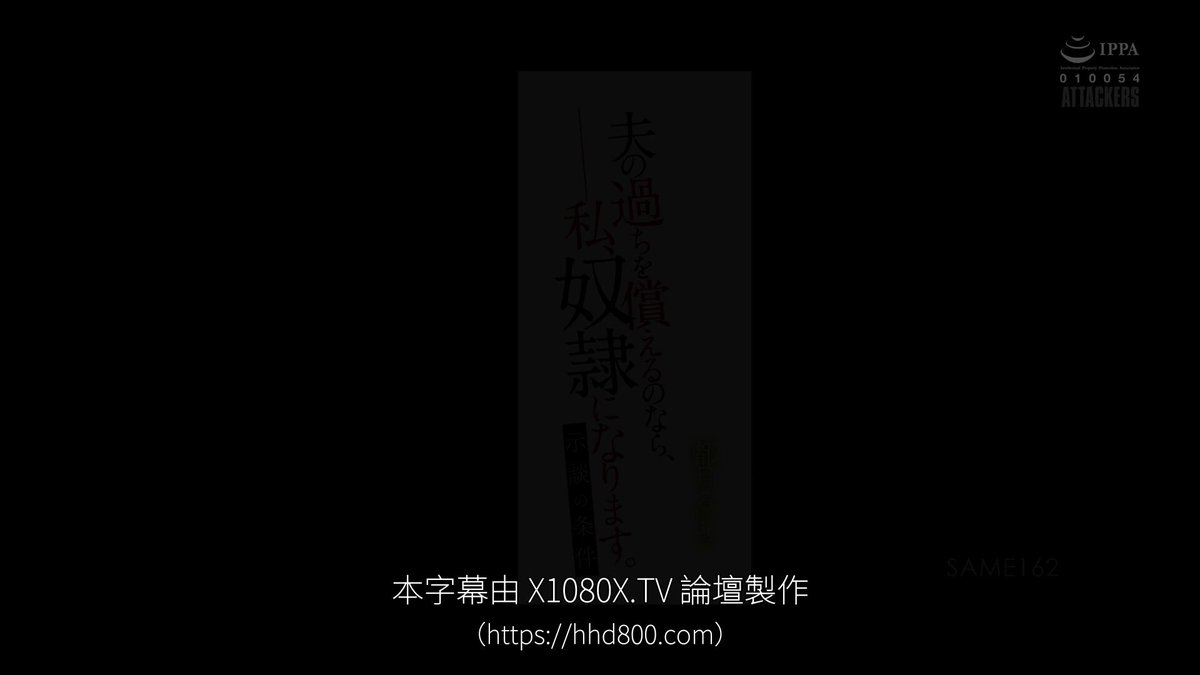 Twitter Image